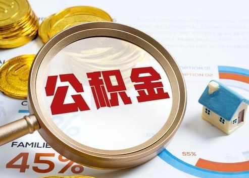 楚雄2025年政策调整对个人影响综合解析‌