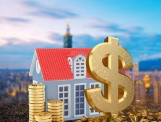 楚雄封存公积金代办能不能跨省操作